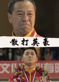 javahd日本高清
