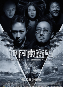 爽娇妻快高h视频