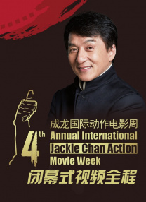 国产亚洲综合色就色