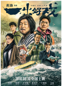 宅男噜噜噜66国产免费观看
