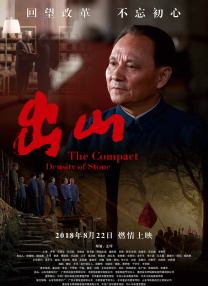 国产一区在线mmai