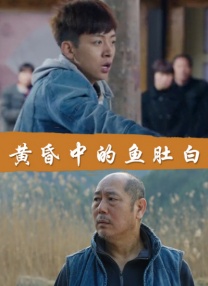 国产成人一区二区三区小说