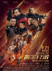 小龙女黄蓉乱h高辣