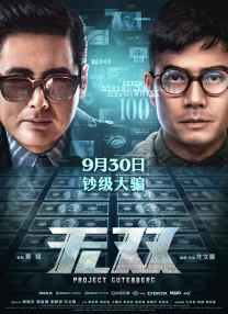 中文字幕福利
