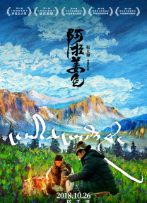 久久免费播放