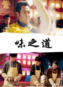 日本aⅴ精品一区二区三区久久