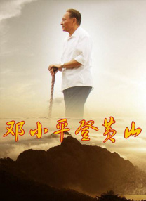 少妇啊灬啊灬用力啊快小熊视频