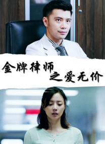 国产视频亚洲视频