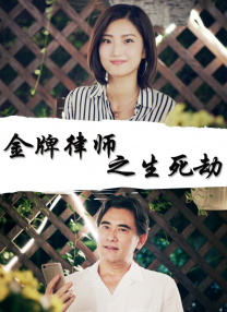 三级国产毛片