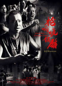 亚洲国产系列
