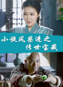 av中出在线