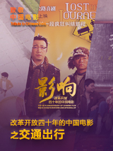 性做爰视频