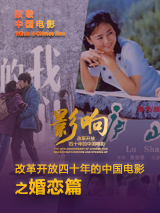 爱乐酒店