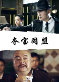 秘密拍摄艺术角度