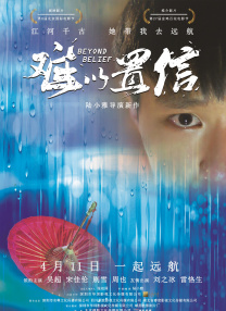 baoyu119.永久免费视频