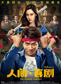 女性一级全黄生活片免费看