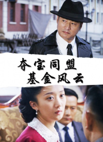 成人午夜无人区一区二区