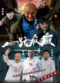 欧美日韩视频在线
