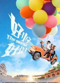 色噜噜狠狠狠色综合久