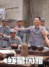 鲁大师在线电影免费观看播放