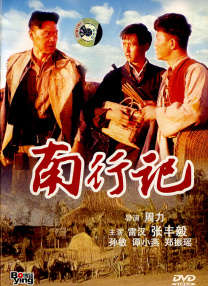 884aa四虎在线