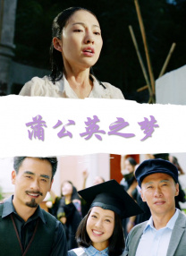 黑色圣经在线观看