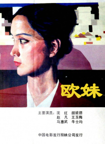 黄大色黄美女精品大毛片