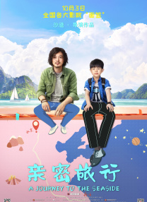 天天干天天操天天入