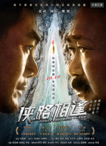 四虎影院永久网站