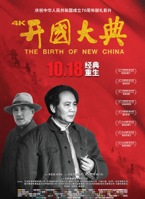 欧美精品123区