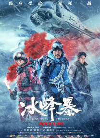 国产精品第二页