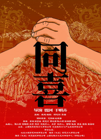 国产成人综合网在线播放