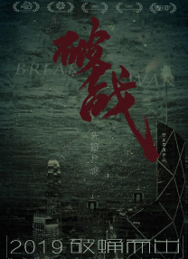 亚洲中午字幕