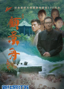 超污视频在线看