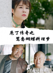 亚洲日韩欧美一区视频