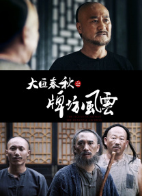 国产短视频在线