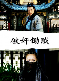 少妇久久av