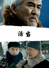 欧洲一射一片
