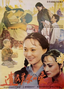 久久亚洲不卡一区二区