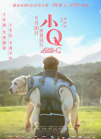 激情五月婷婷啪啪