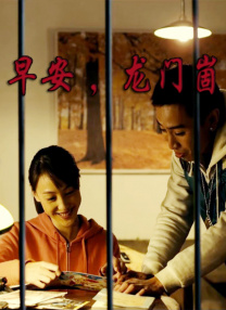 男女作爱免费网站