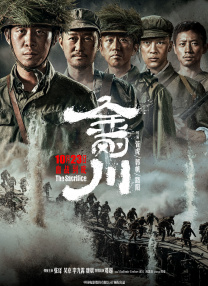 中文亚洲动漫精品