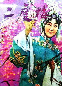 我们班妖艳的辅导老师