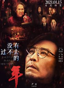 兄长夫人的秘密