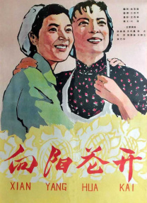 91国在线观看