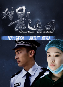 《超级胬肉系统》小说