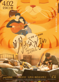 锕锕锕锕锕锕锕好大
