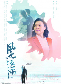 91国自产精品中文字幕亚洲