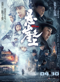 欧美性感一区二区三区