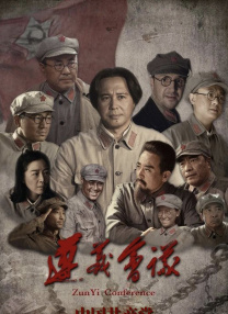 国产91av在线播放